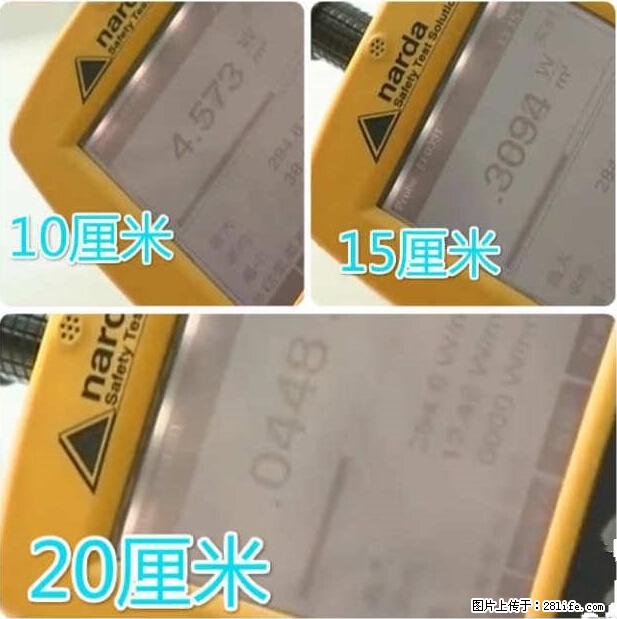 家里的辐射之王竟然是它！比微波炉还高2000倍 - 生活百科 - 内江生活社区 - 内江28生活网 scnj.28life.com