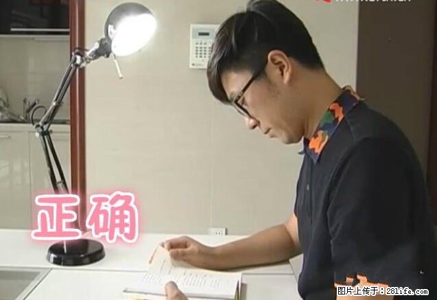 家里的辐射之王竟然是它！比微波炉还高2000倍 - 生活百科 - 内江生活社区 - 内江28生活网 scnj.28life.com