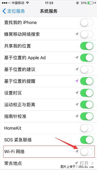 iPhone6S WIFI 不稳定的解决方法 - 生活百科 - 内江生活社区 - 内江28生活网 scnj.28life.com