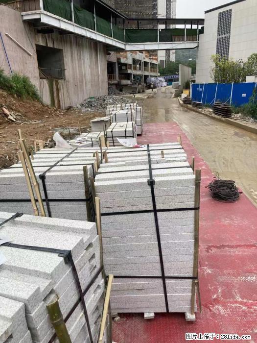 广西三象建筑安装工程有限公司：广州绿地衫和田叠墅 - 建材 - 居家生活 - 内江分类信息 - 内江28生活网 scnj.28life.com