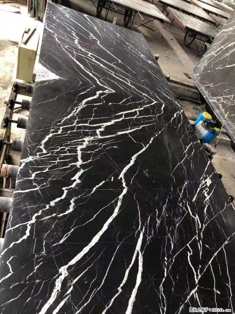 【远洋石材】小广告来一波，对磨的效果真不错，亮，黑，柔性好，这样的料还有6颗，有喜欢这款的欢迎来电 - 新手上路 - 内江生活社区 - 内江28生活网 scnj.28life.com