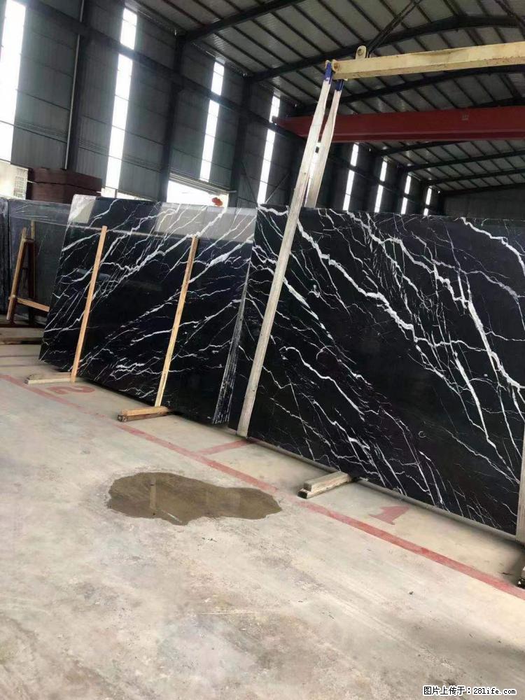 【远洋石材】小广告来一波，对磨的效果真不错，亮，黑，柔性好，这样的料还有6颗，有喜欢这款的欢迎来电 - 新手上路 - 内江生活社区 - 内江28生活网 scnj.28life.com