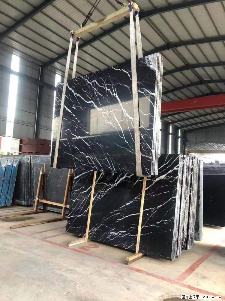 【远洋石材】小广告来一波，对磨的效果真不错，亮，黑，柔性好，这样的料还有6颗，有喜欢这款的欢迎来电 - 新手上路 - 内江生活社区 - 内江28生活网 scnj.28life.com