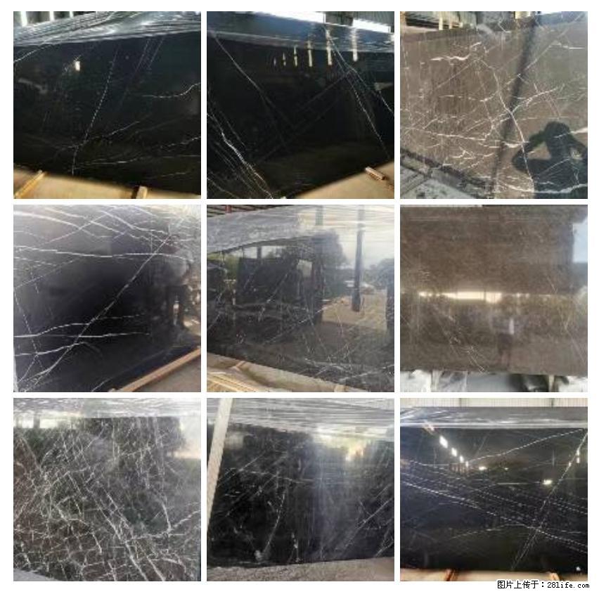 【灌阳县文市镇春辉石材厂】大量现货,有意者联系:15878381368 - 其他广告 - 广告专区 - 内江分类信息 - 内江28生活网 scnj.28life.com