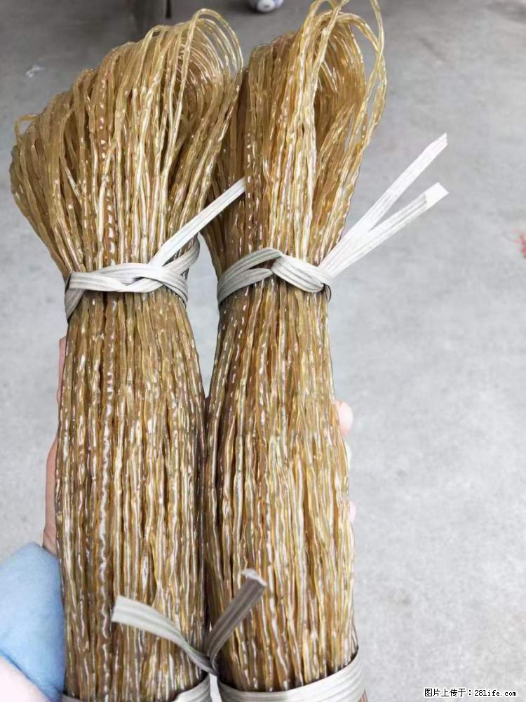 【灌阳正宗红薯粉】美女家里自己做的,干净卫生,假一赔十,价格合理,抢购电话:13737312895 - 土特产 - 饮食特产 - 内江分类信息 - 内江28生活网 scnj.28life.com