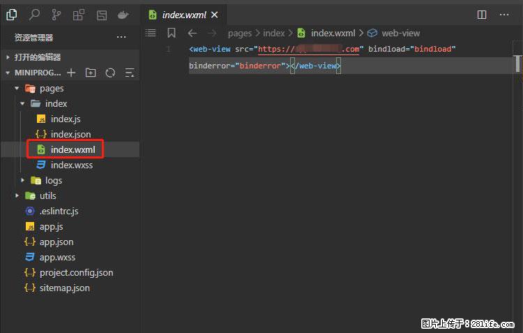 如何简单的让你开发的移动端网站在微信小程序里显示? - 新手上路 - 内江生活社区 - 内江28生活网 scnj.28life.com