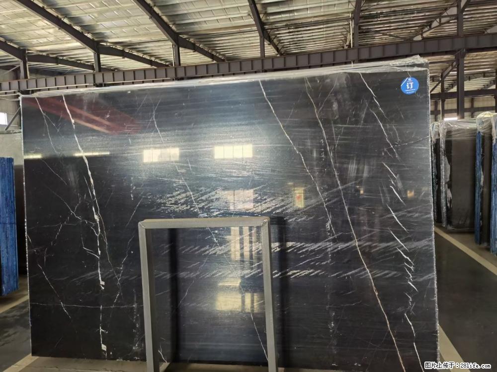 【灌阳县文市镇万达石材厂】黑白根厂家提供老板想要的的各种尺寸 - 其他广告 - 广告专区 - 内江分类信息 - 内江28生活网 scnj.28life.com