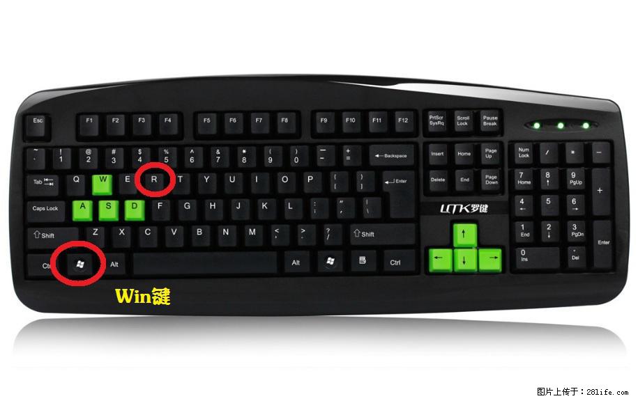 Photoshop不能直接拖拽打开图片的解决办法 - 生活百科 - 内江生活社区 - 内江28生活网 scnj.28life.com