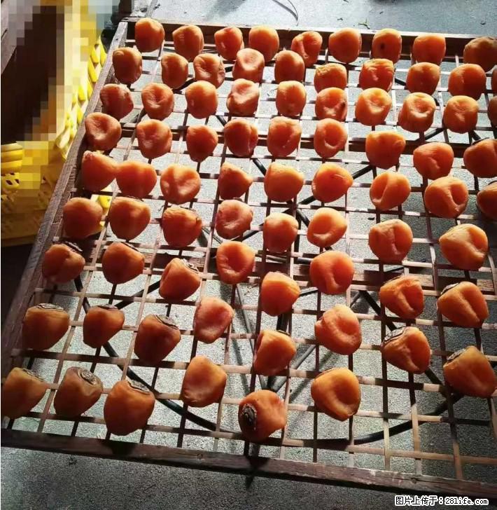 广西桂林平乐桥亭【柿饼之乡】2025年纯手工制作、无任何添加剂的第一批柿饼准备上市了，欢迎联系订购！ - 美食天地 - 内江生活社区 - 内江28生活网 scnj.28life.com
