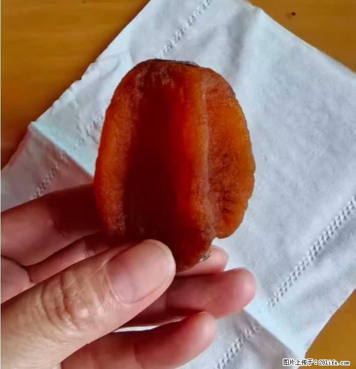 广西桂林平乐桥亭【柿饼之乡】2025年纯手工制作、无任何添加剂的第一批柿饼准备上市了,欢迎联系订购! - 土特产 - 饮食特产 - 内江分类信息 - 内江28生活网 scnj.28life.com