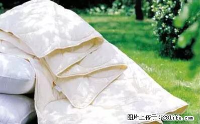 被子有异味？只要这样做，比晒太阳还强100倍！ - 家居生活 - 内江生活社区 - 内江28生活网 scnj.28life.com