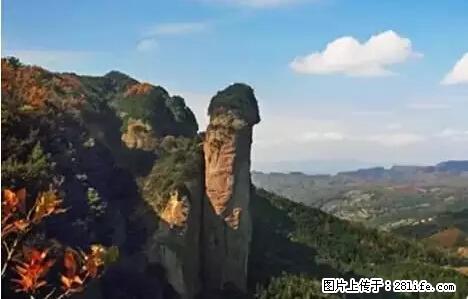 让人脸红的流氓景点,大自然真的有点色 - 灌水专区 - 内江生活社区 - 内江28生活网 scnj.28life.com