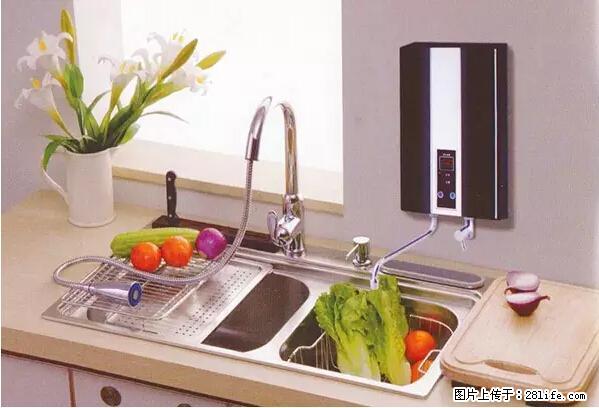 房子千万不要这么装修，知道真相的我好后悔！ - 家居生活 - 内江生活社区 - 内江28生活网 scnj.28life.com