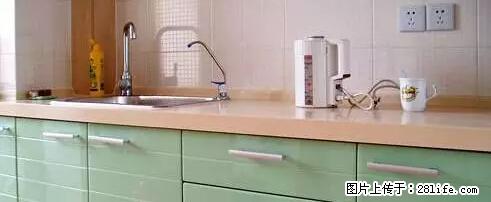 房子千万不要这么装修，知道真相的我好后悔！ - 家居生活 - 内江生活社区 - 内江28生活网 scnj.28life.com