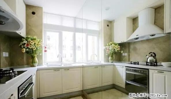 房子千万不要这么装修，知道真相的我好后悔！ - 家居生活 - 内江生活社区 - 内江28生活网 scnj.28life.com