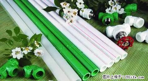 房子千万不要这么装修，知道真相的我好后悔！ - 家居生活 - 内江生活社区 - 内江28生活网 scnj.28life.com