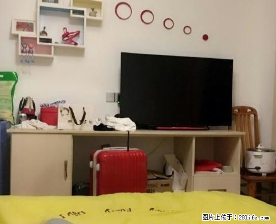 万达广场对面 金色夏威夷公寓 拎包入住 - 房屋出租 - 房屋租售 - 内江分类信息 - 内江28生活网 scnj.28life.com