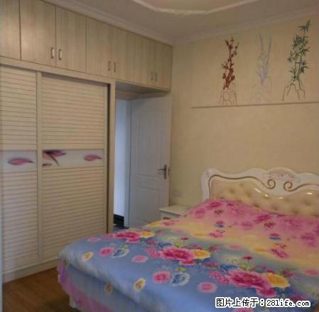 新六中附近 锦官新城精装三房 采光极好看中庭 长租有少 - 房屋出租 - 房屋租售 - 内江分类信息 - 内江28生活网 scnj.28life.com