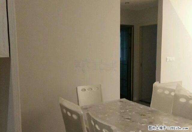 高铁站 锦华都旁 十三小附近 万晟城峰阁 2室2厅1卫 - 房屋出租 - 房屋租售 - 内江分类信息 - 内江28生活网 scnj.28life.com