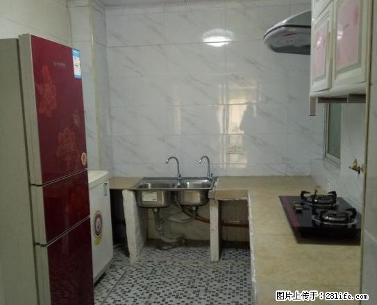 万达附近 精装两室 拎包入住 - 房屋出租 - 房屋租售 - 内江分类信息 - 内江28生活网 scnj.28life.com