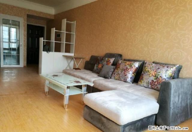 汉安天地两室两厅 交通便利 家具家电齐全 干净温馨 急租！ - 房屋出租 - 房屋租售 - 内江分类信息 - 内江28生活网 scnj.28life.com