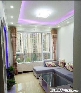 万达广场 4桥附近春天江与城2室出租 - 内江28生活网 scnj.28life.com