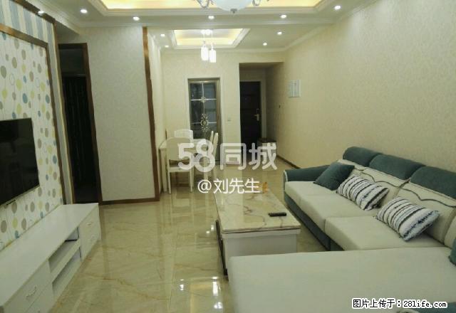 宝森兴城 3室2厅2卫 - 房屋出租 - 房屋租售 - 内江分类信息 - 内江28生活网 scnj.28life.com