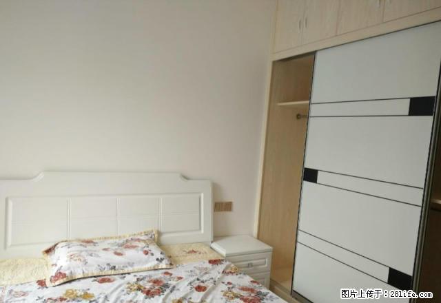 万达附近 邦泰国际旁边 第次出租 高档小区拧包入住 精致生活 - 房屋出租 - 房屋租售 - 内江分类信息 - 内江28生活网 scnj.28life.com