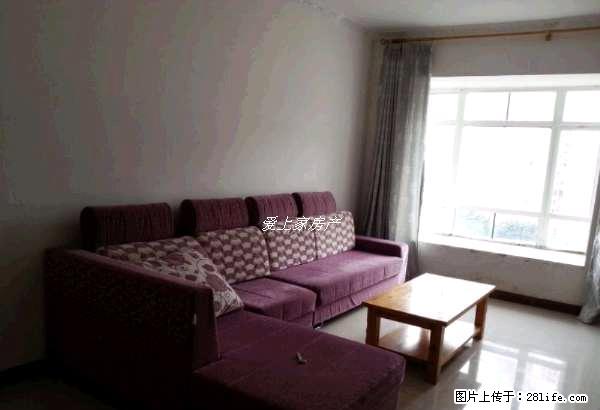 东兴镇老街家电家具齐全精装2室楼下就是菜场购物方便 - 房屋出租 - 房屋租售 - 内江分类信息 - 内江28生活网 scnj.28life.com