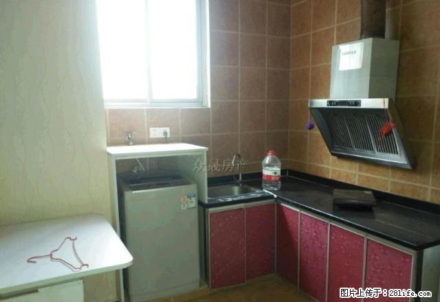 加州蓝湾精装1室家电家具齐全拎包入住停车方便安静 - 房屋出租 - 房屋租售 - 内江分类信息 - 内江28生活网 scnj.28life.com