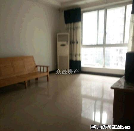 东兴区，十三小附近，家具家电齐全，房子干净采光好，环境优美 - 房屋出租 - 房屋租售 - 内江分类信息 - 内江28生活网 scnj.28life.com