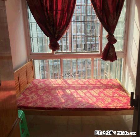 宝森兴城 套二 拎包入住 家具家电齐全 - 房屋出租 - 房屋租售 - 内江分类信息 - 内江28生活网 scnj.28life.com