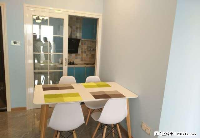 邦泰国际公馆 精装两室一厅一卫 64平 家具家电齐全拎包入住 - 房屋出租 - 房屋租售 - 内江分类信息 - 内江28生活网 scnj.28life.com