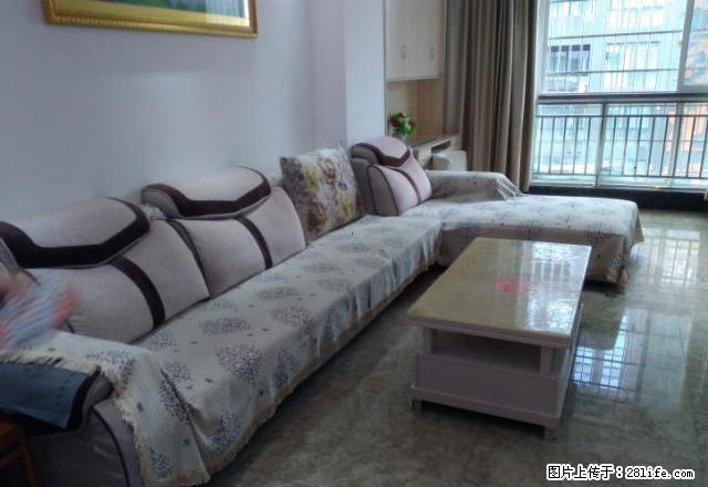 万达附近 五星桐梓小学 温馨二居室 家具家电齐全 拎包入住 - 房屋出租 - 房屋租售 - 内江分类信息 - 内江28生活网 scnj.28life.com