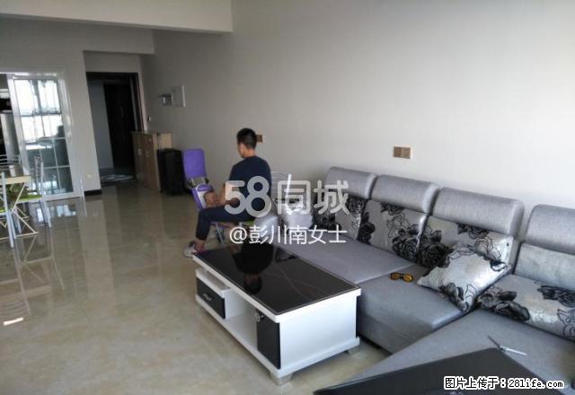 汉安天地 3室2厅1卫 - 房屋出租 - 房屋租售 - 内江分类信息 - 内江28生活网 scnj.28life.com