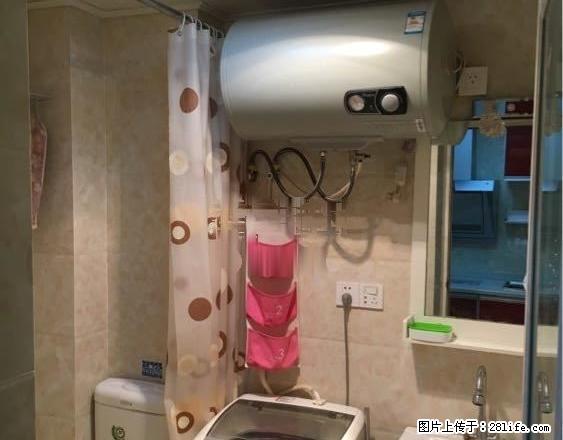 内江金色夏威夷温馨公寓 1室0厅1卫 - 房屋出租 - 房屋租售 - 内江分类信息 - 内江28生活网 scnj.28life.com