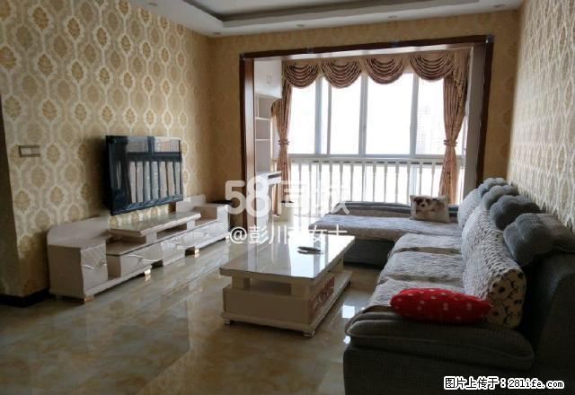 翡翠国际 2室1厅1卫 - 房屋出租 - 房屋租售 - 内江分类信息 - 内江28生活网 scnj.28life.com