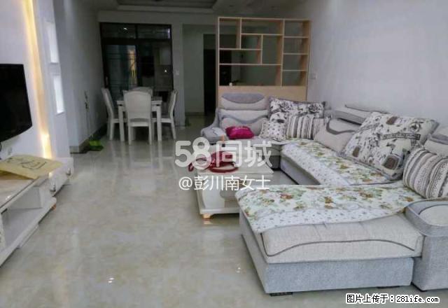 翡翠国际 4室2厅2卫 - 房屋出租 - 房屋租售 - 内江分类信息 - 内江28生活网 scnj.28life.com