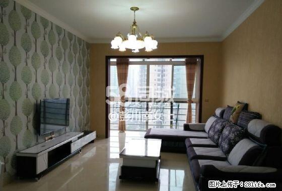 香颂湖 2室2厅1卫 - 房屋出租 - 房屋租售 - 内江分类信息 - 内江28生活网 scnj.28life.com