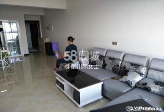 汉安天地 3室2厅1卫 - 内江28生活网 scnj.28life.com