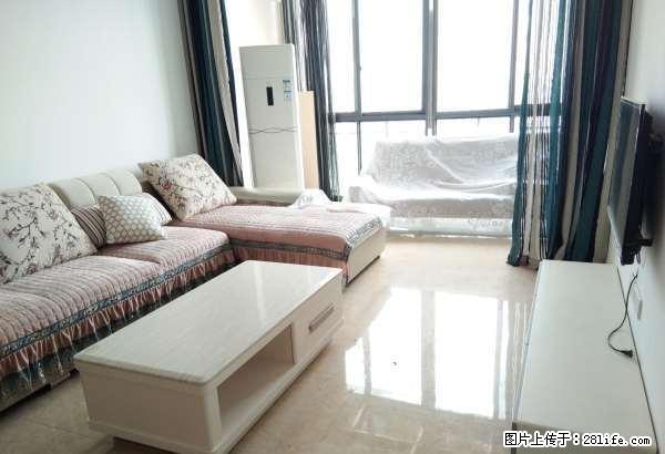 北京华联,精装两室,家具家电齐全,拎包入住,随时看房。 - 房屋出租 - 房屋租售 - 内江分类信息 - 内江28生活网 scnj.28life.com