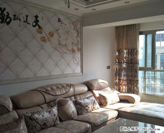 东兴区 万达片区 邦泰国际公馆豪装家具家电齐全拎包入住 - 房屋出租 - 房屋租售 - 内江分类信息 - 内江28生活网 scnj.28life.com