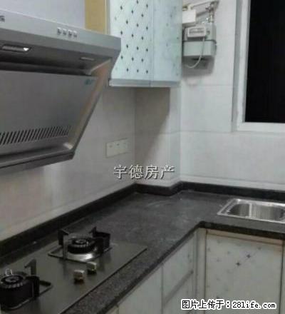 金色夏威夷,万达附近,湿地公园旁精装修,采光好户型方正 - 房屋出租 - 房屋租售 - 内江分类信息 - 内江28生活网 scnj.28life.com