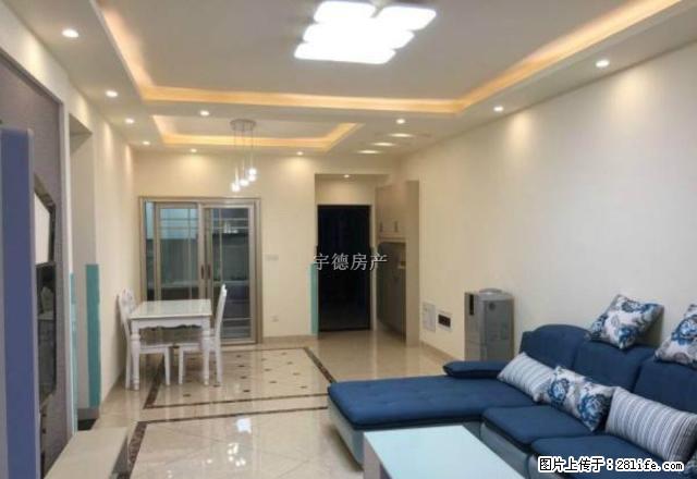 翡翠国际社区 万达广场 - 房屋出租 - 房屋租售 - 内江分类信息 - 内江28生活网 scnj.28life.com