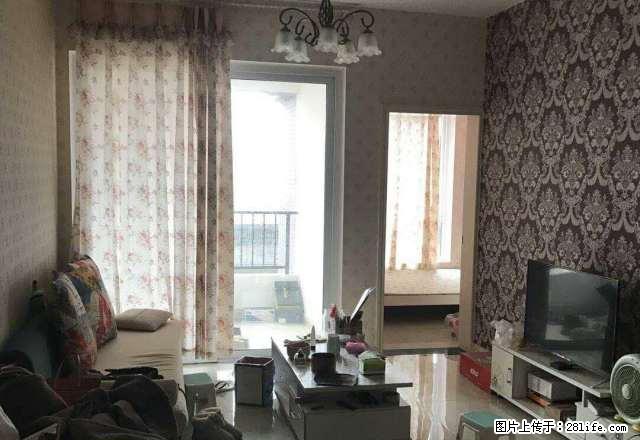 邦泰国际 万达附近 精装修 - 房屋出租 - 房屋租售 - 内江分类信息 - 内江28生活网 scnj.28life.com