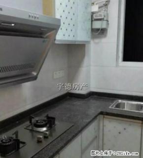 金色夏威夷，万达附近，湿地公园旁精装修，采光好户型方正 - 内江28生活网 scnj.28life.com