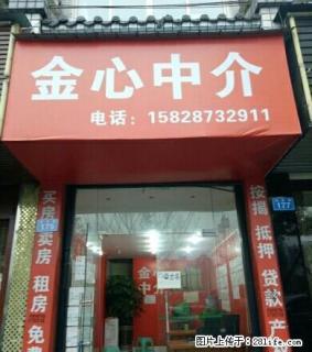 公园附近 2室，有小区门卫，中装修 - 内江28生活网 scnj.28life.com