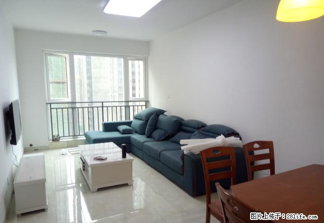 汉安大道,万晟城 ,家电齐全,拎包入住临近新六中 十三小。 - 房屋出租 - 房屋租售 - 内江分类信息 - 内江28生活网 scnj.28life.com