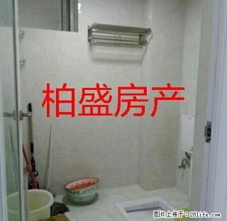 全套家具家电精装修出租 - 内江28生活网 scnj.28life.com