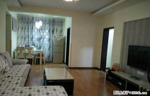 高铁附近 金山城 精装2室2厅 家具家电齐全 拎包入住 - 房屋出租 - 房屋租售 - 内江分类信息 - 内江28生活网 scnj.28life.com